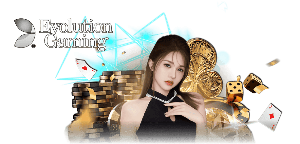 Evolution Gaming เว็บ HOTPLAY888 2