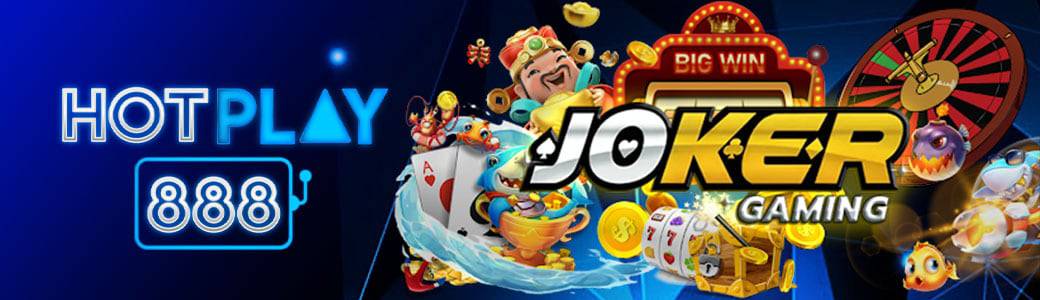 JOKER GAMING ค่ายเกมสล็อต ปก HOTPLAY888