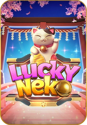 สล็อต Lucky Neko Banner 1 HOTPLAY888