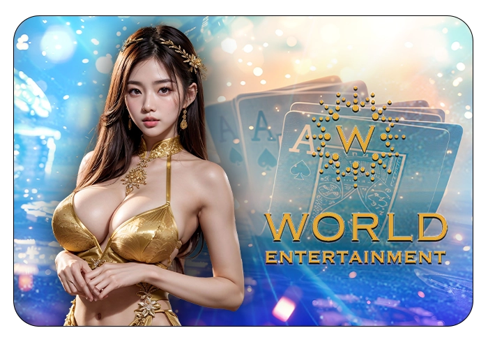 hotplay888เว็บตรง world